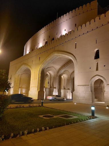 A photograph of Nizwa Gate