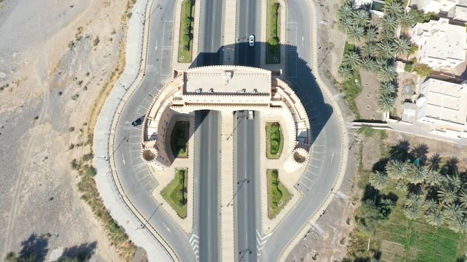 A photograph of Nizwa Gate