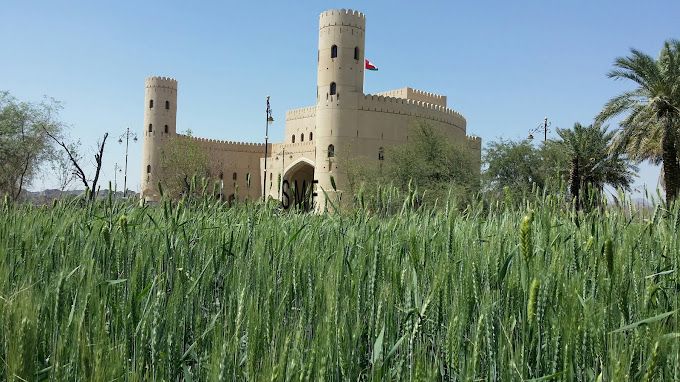 A photograph of Nizwa Gate