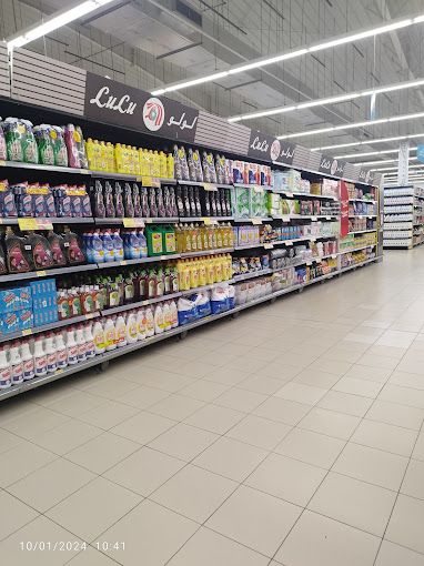 صورة لـ Lulu hypermarket
