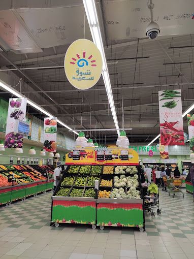 صورة لـ Lulu hypermarket