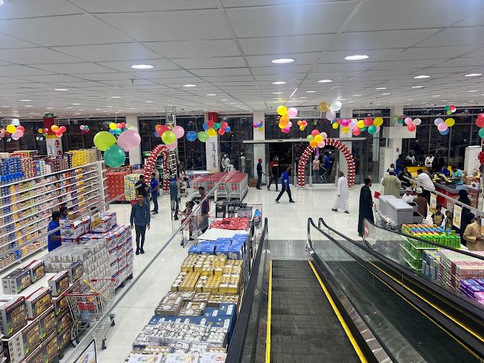 A photograph of Mall Mart