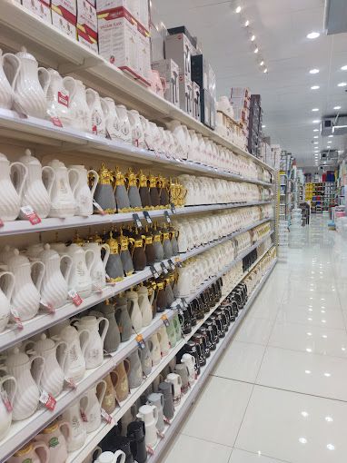 A photograph of Mall Mart