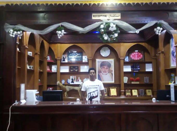 صورة لـ Safari hotel