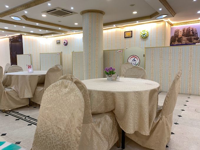 A photograph of Fakhr Al Diyafa