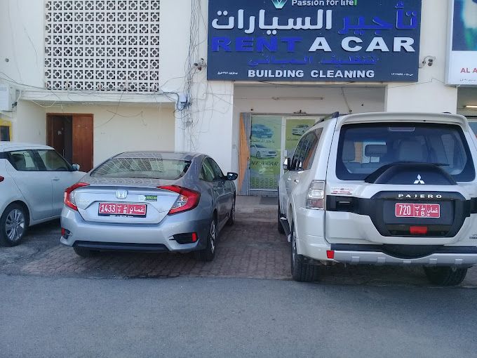 صورة لـ Rent A Car AL SHAHBA