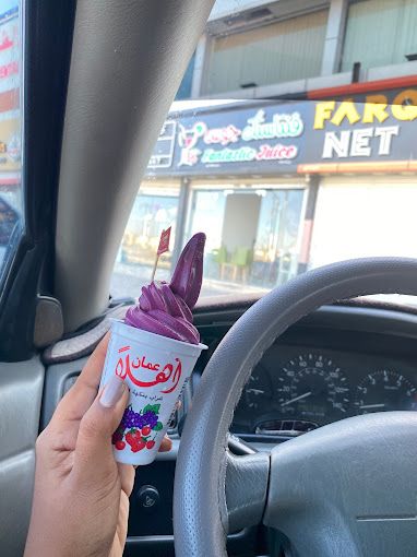 A photograph of Fantastic Juice