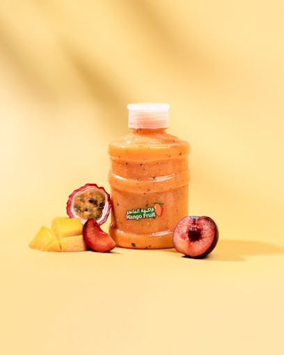 A photograph of Mango fruit