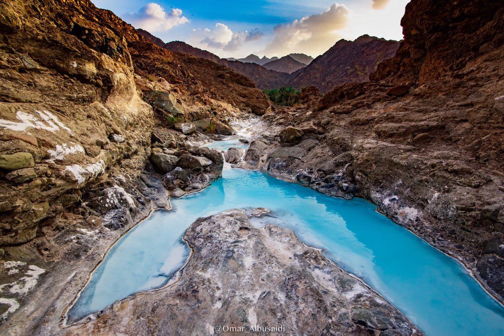 A photograph of Ain Sahban