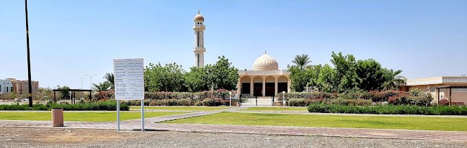 صورة لـ Sultan Qaboos Mosque