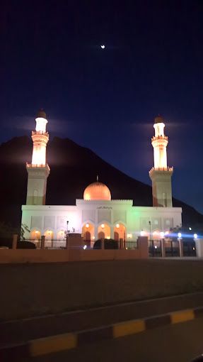 A photograph of Sultan Qaboos Mosque