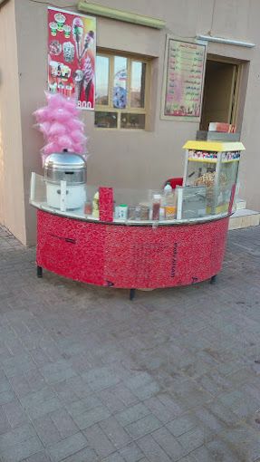 صورة لـ Dhank Municipal Park