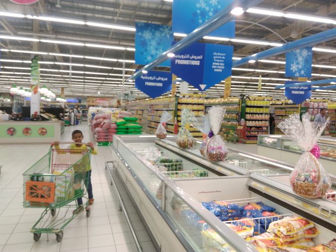 Lulu hypermarket