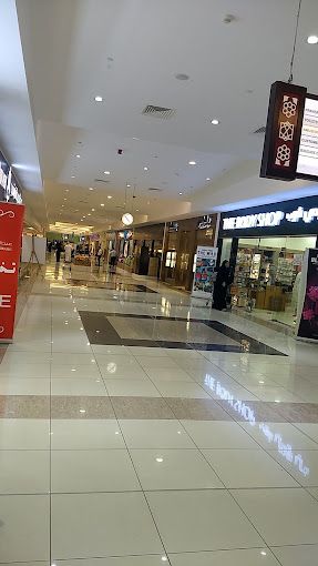 Lulu hypermarket