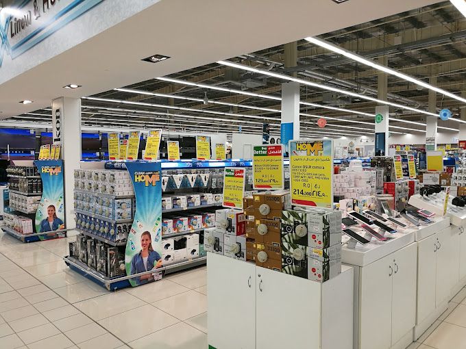 Lulu hypermarket