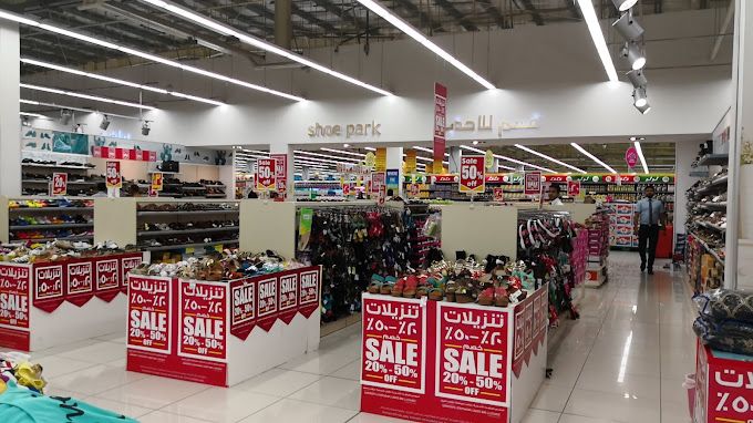 Lulu hypermarket