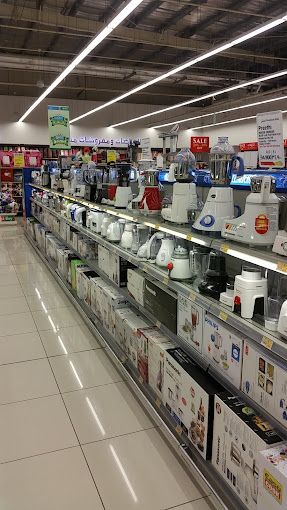 Lulu hypermarket