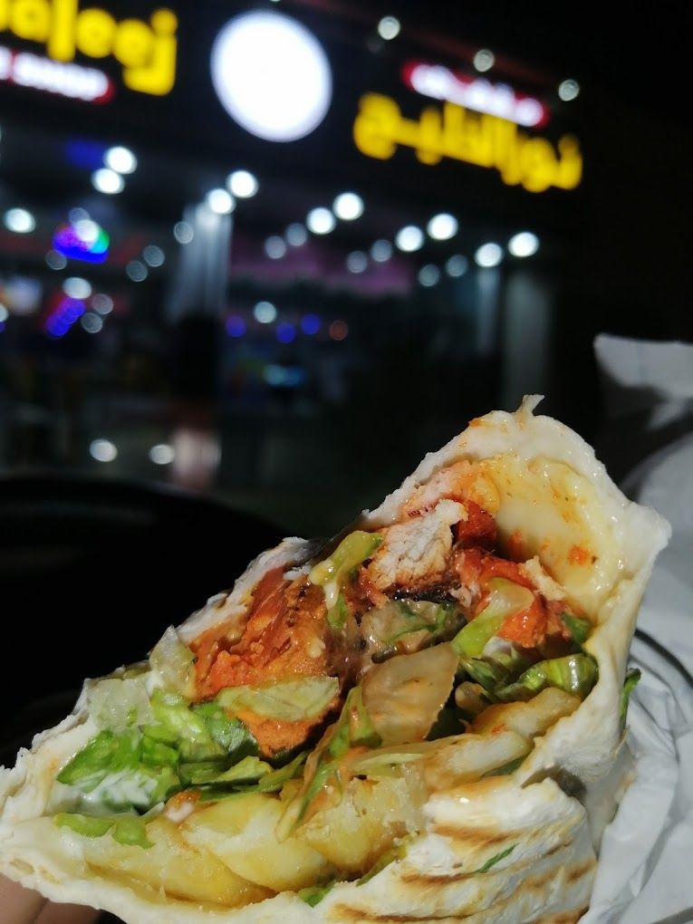 A photograph of Nour Al Khaleej Restaurant