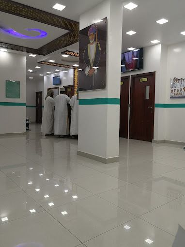 A photograph of Al-Misk Medical Center