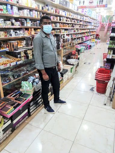 صورة لـ Al Qawafil Shopping Centre