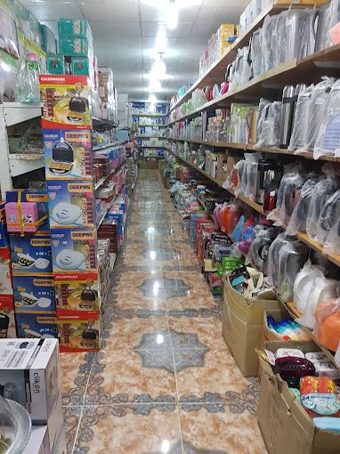صورة لـ Al Qawafil Shopping Centre