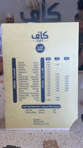 A photograph of Kaff Cafe