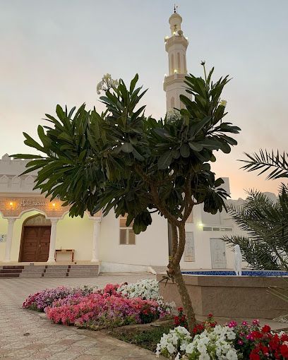 A photograph of Al Falah Mosque