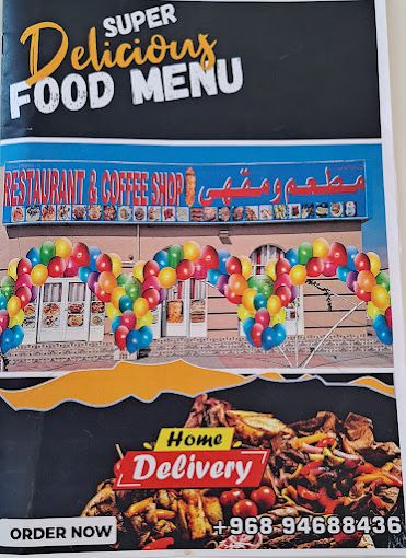 A photograph of Pakistani Restaurant