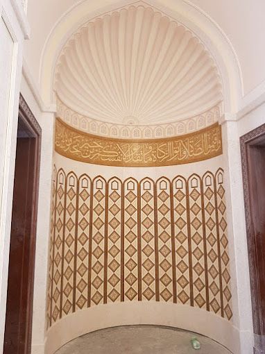 Sultan Qaboos Mosque