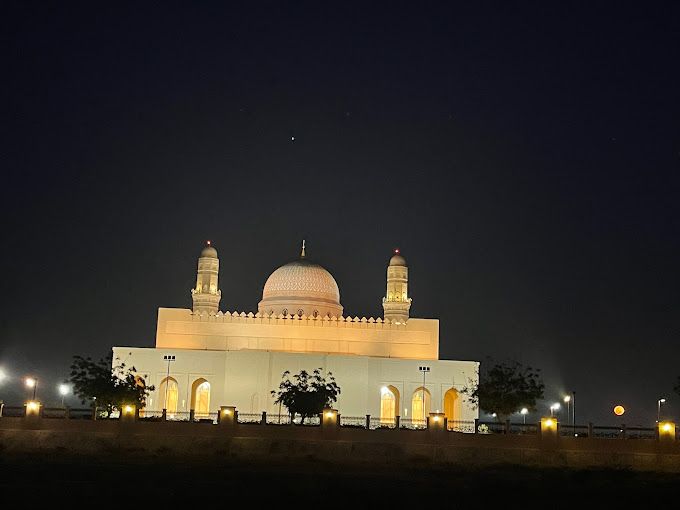 Sultan Qaboos Mosque