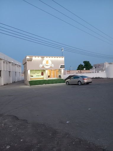A photograph of Khadri Tea