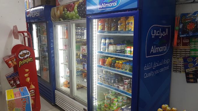 A photograph of grocery