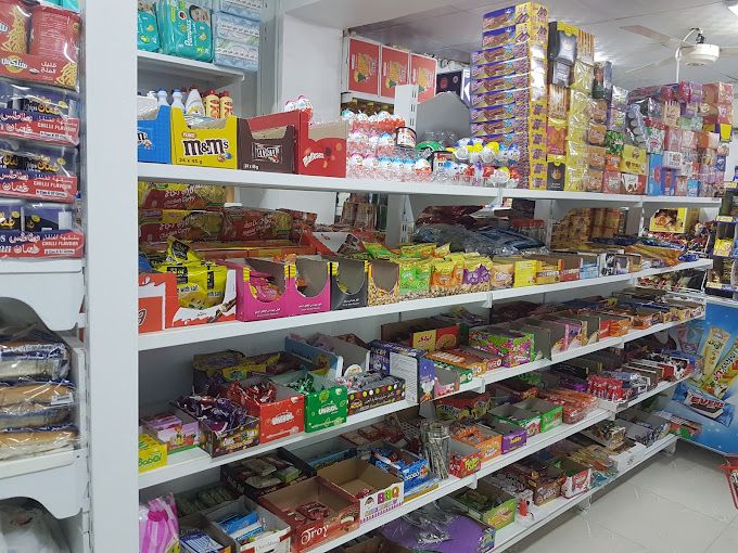 A photograph of grocery