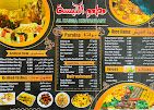 Al Kabsa Restaurant