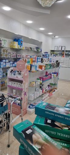 A photograph of Al Ghaith Pharmacy