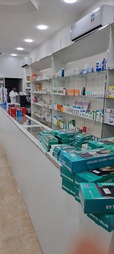 A photograph of Al Ghaith Pharmacy