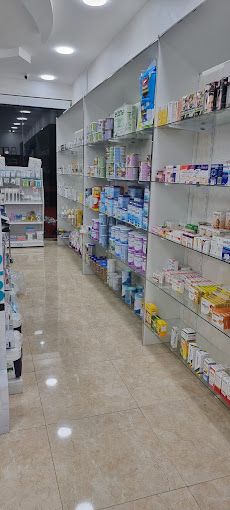 A photograph of Al Ghaith Pharmacy