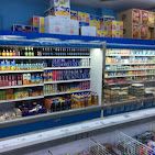 Al Jazeera International Shopping LLC