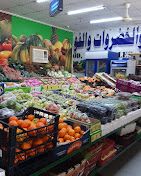 Al Jazeera International Shopping LLC