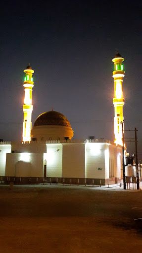 A photograph of Sur Al Mazari Mosque