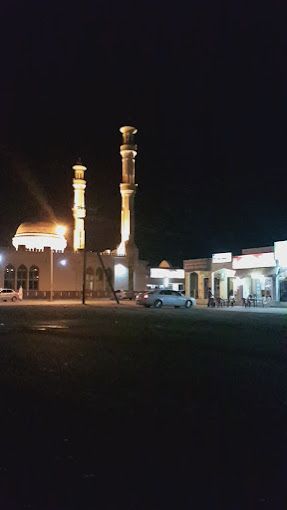 A photograph of Sur Al Mazari Mosque