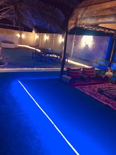 A photograph of AL Dar Resort