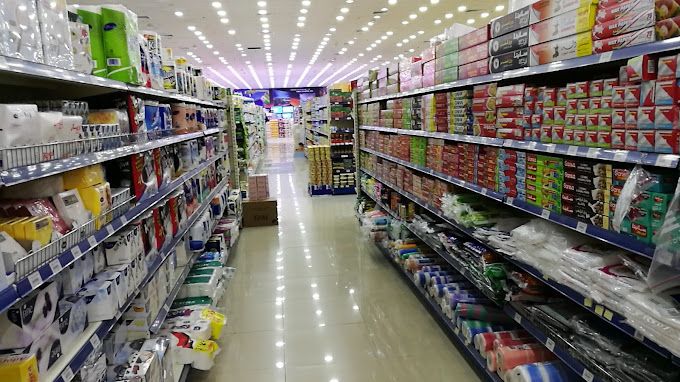 صورة لـ Luluat Shinas Hypermarket
