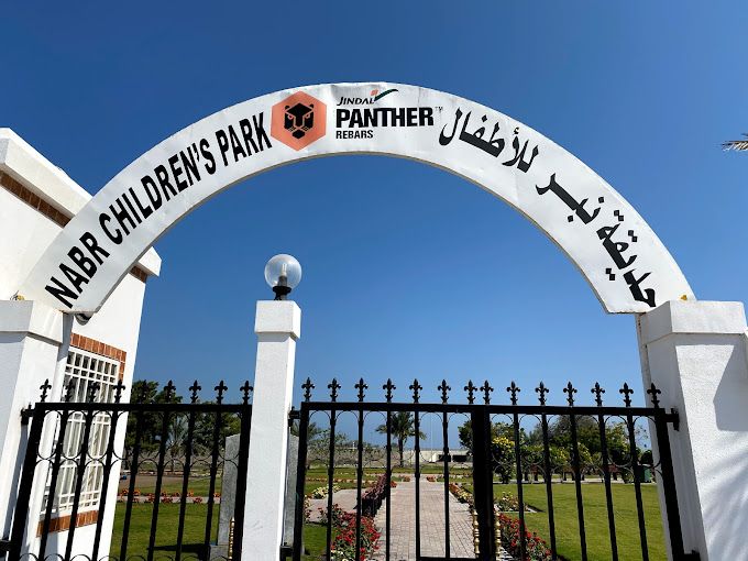 A photograph of Nabar Park