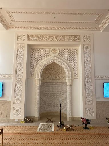 صورة لـ مسجد الصحابي الجليل الأرقم بن أبي الأرقم