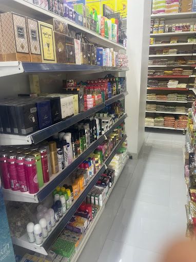A photograph of Cold Store