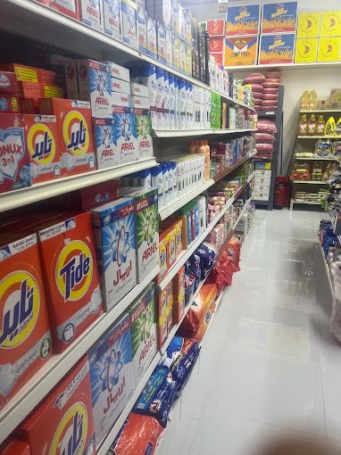 A photograph of Cold Store