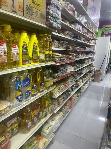 A photograph of Cold Store