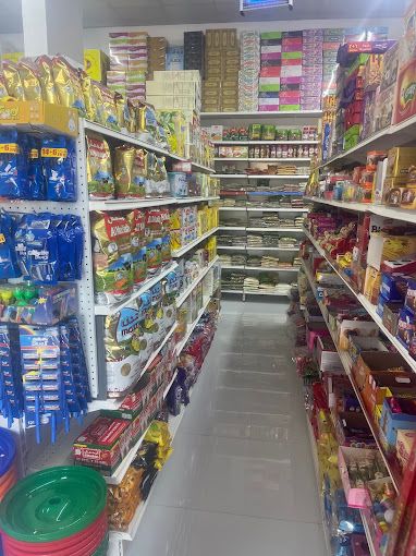 A photograph of Cold Store