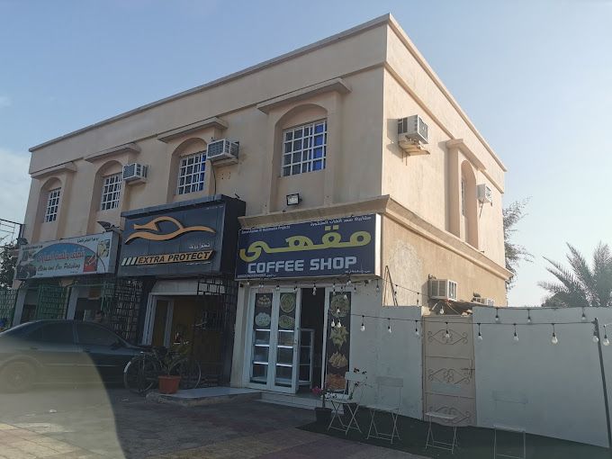 Pakistani coffee shop